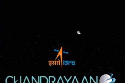 Chandrayaan 3