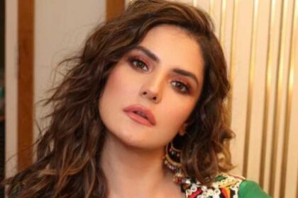 arrest-warrant-against-zareene-khan (5)