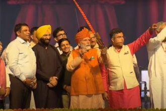 Prime Minister Modi