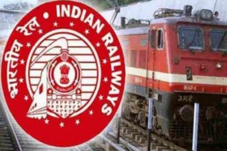 Railway Board