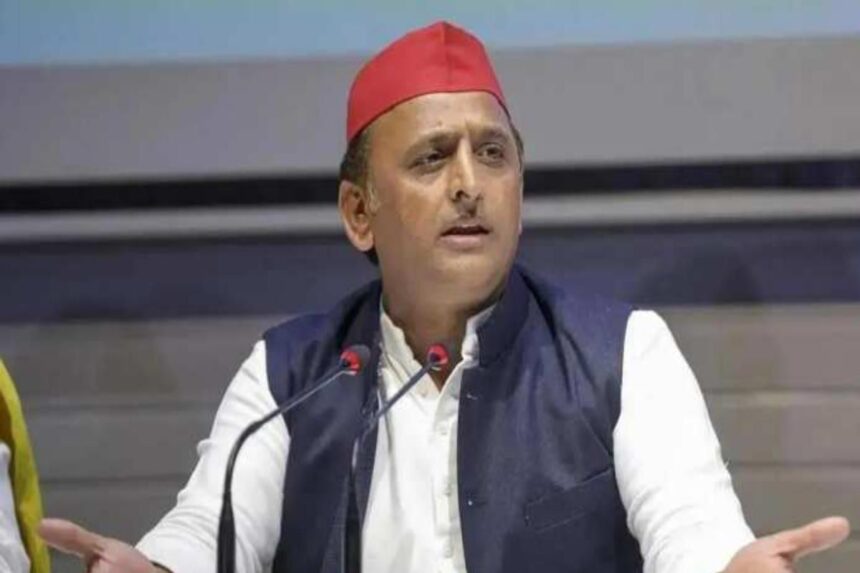 samajwadi party