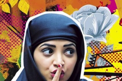 lipstick-under-burka