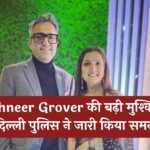 Ashneer Grover