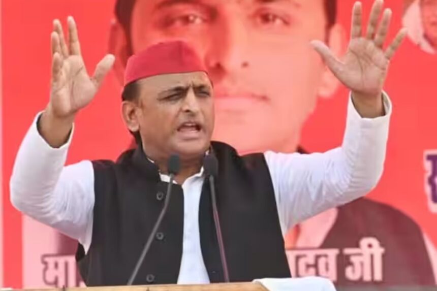 Akhilesh Yadav