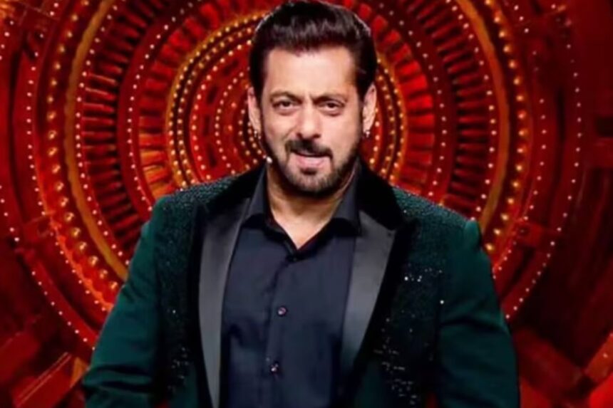 Bigg Boss