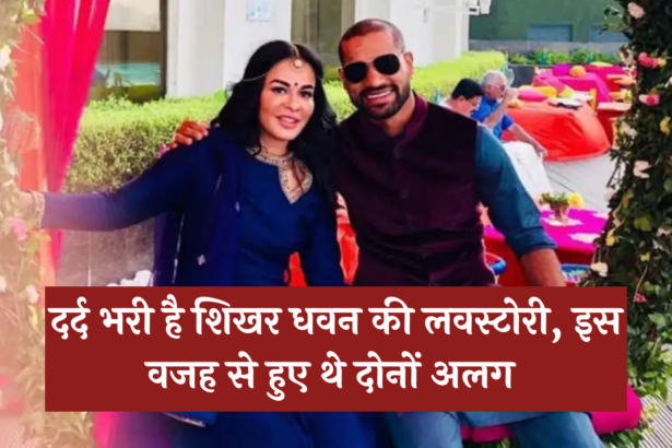 Shikhar Dhawan