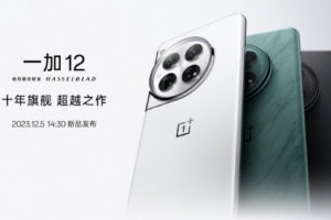 OnePlus