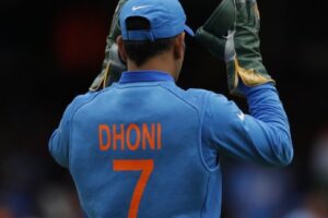 MS Dhoni