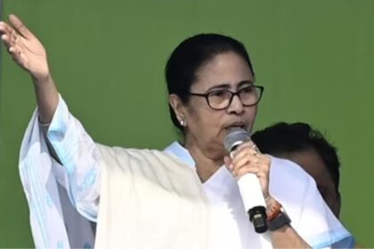 Mamta Banerjee