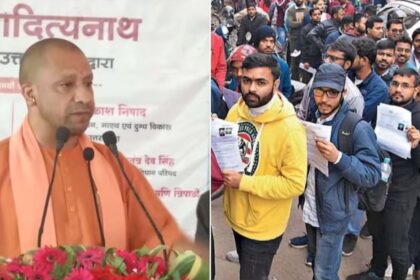 CM Yogi