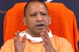 CM Yogi