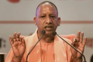 CM Yogi