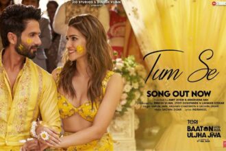 Teri Baaton Mein Aisa Uljha Jiya