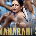 Maharani 3