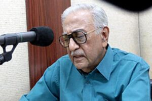 Ameen Sayani