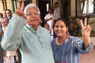 Lalu Prasad Yadav