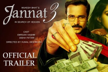 Jannat 3