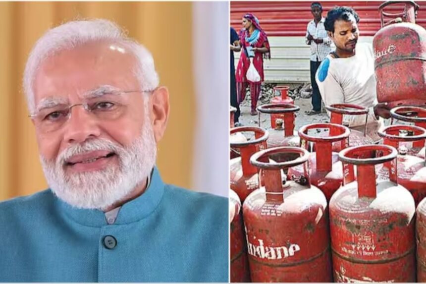 LPG Cylinder