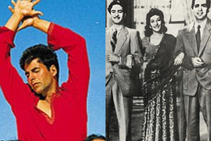 film-andaaz
