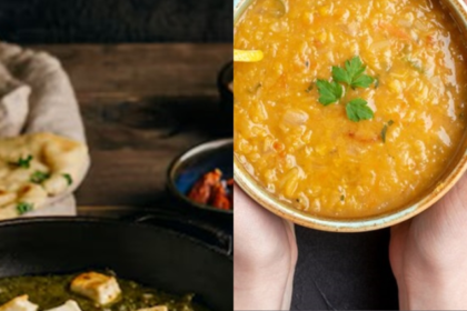 food_788b1d