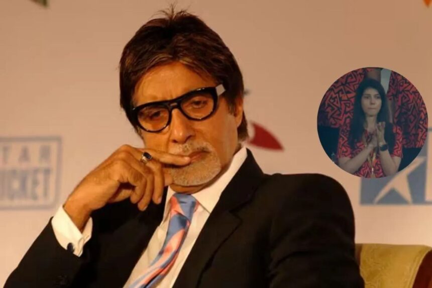 Amitabh Bachchan