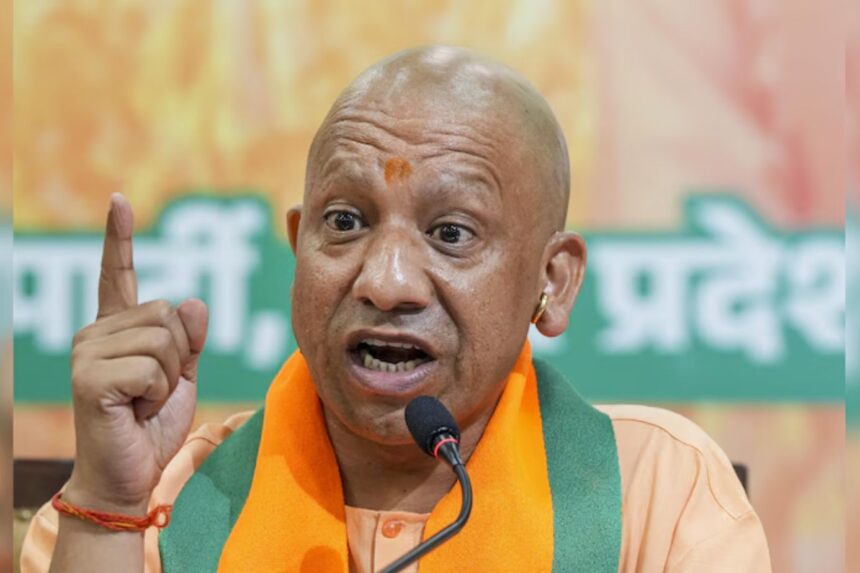 CM Yogi