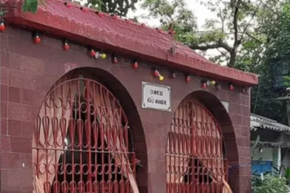 Kali-temple