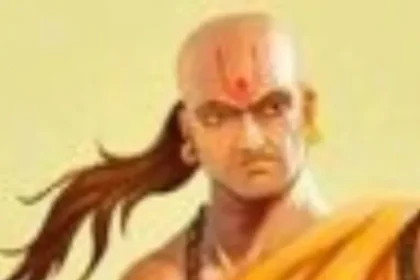 chankya-niti-upay