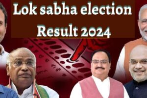 Loksabha result