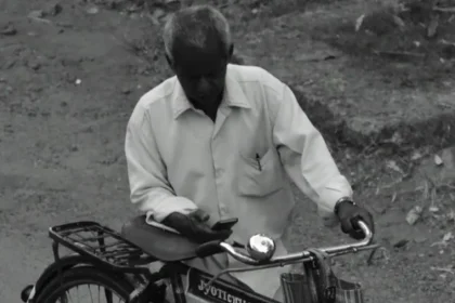 Bicycle-Day