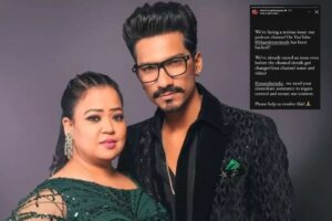 Bharti Singh