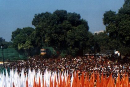 what-is-indian-anthem-rule-